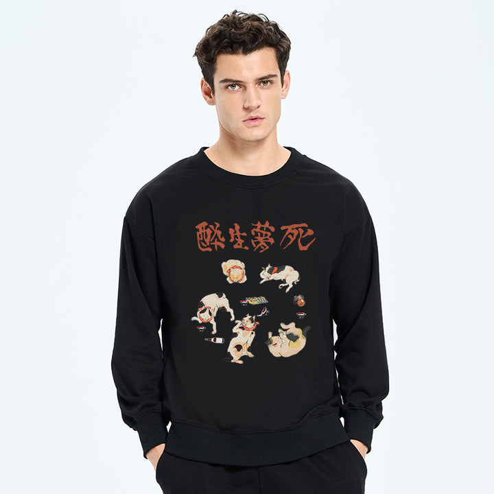 Drunken Cats Sweatshirt