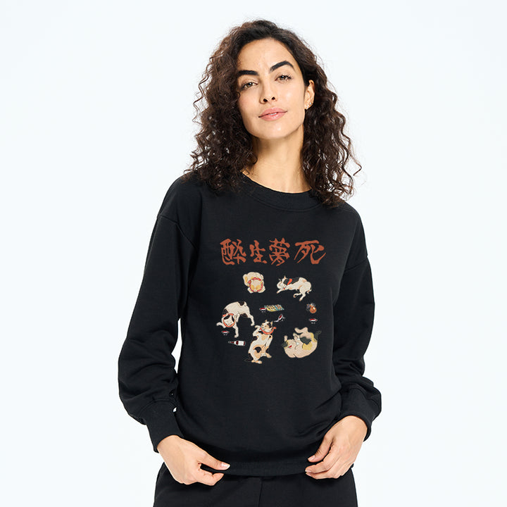 Drunken Cats Sweatshirt