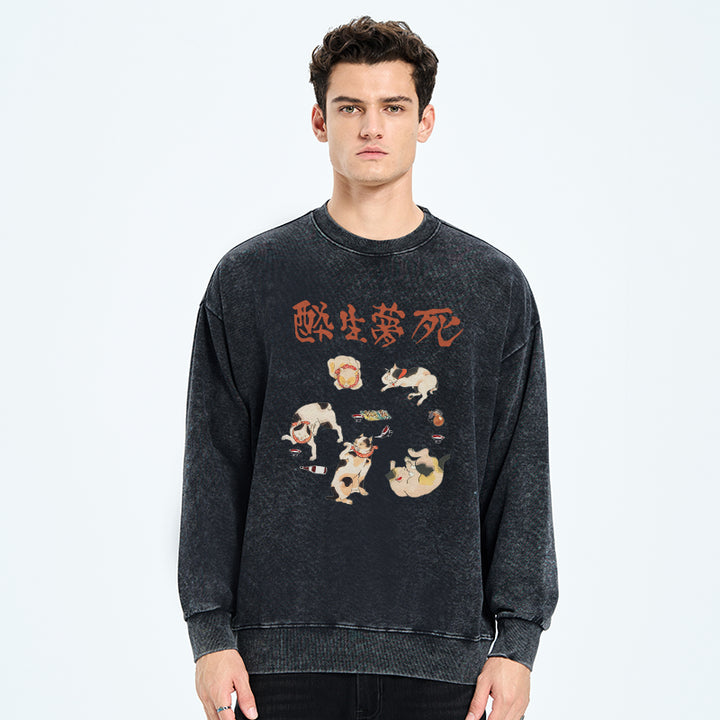 Drunken Cats Washed Sweatshirt