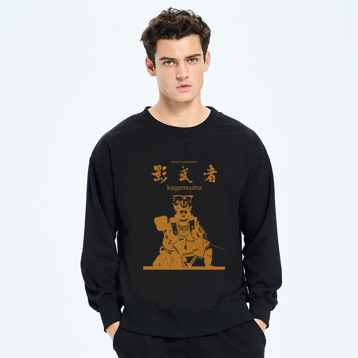 Japanese Shadow Samurai Sweatshirt