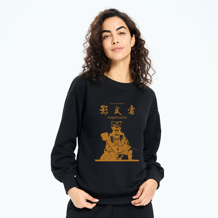 Japanese Shadow Samurai Sweatshirt