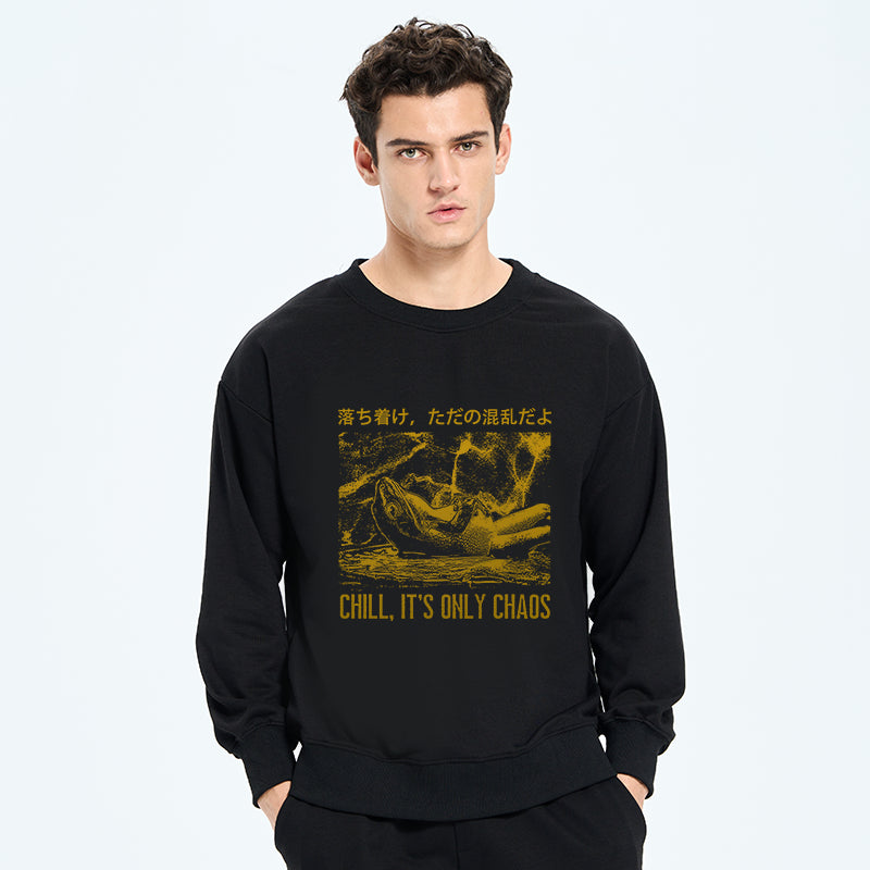 Cool Frog Japanese Sweatshirt