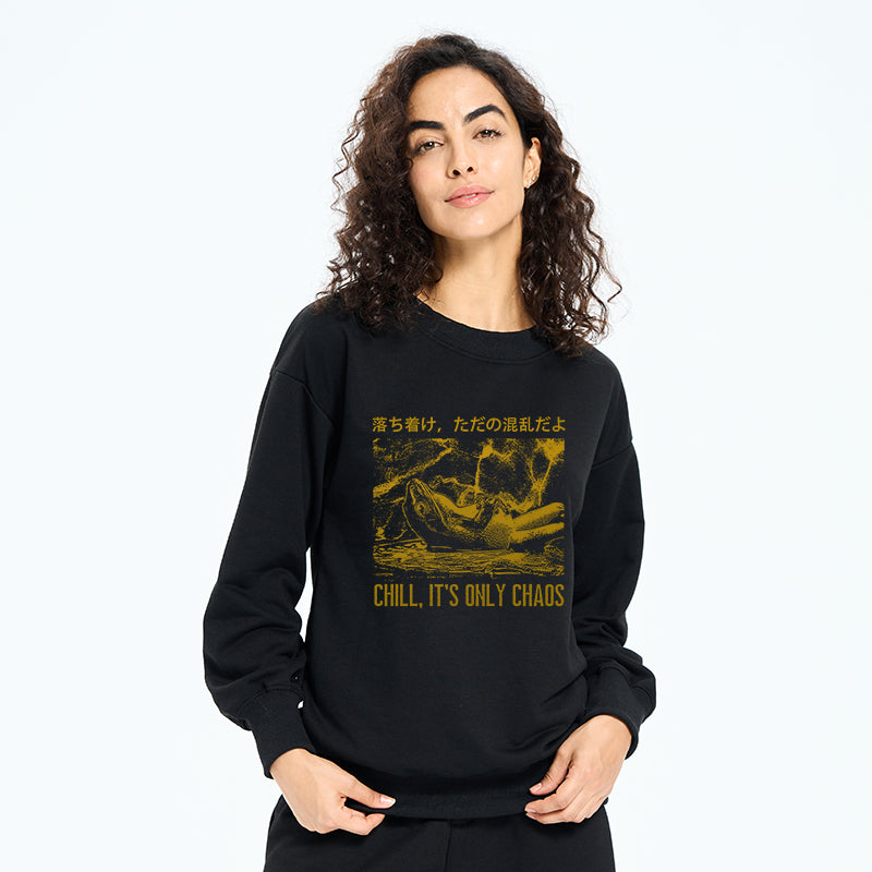 Cool Frog Japanese Sweatshirt