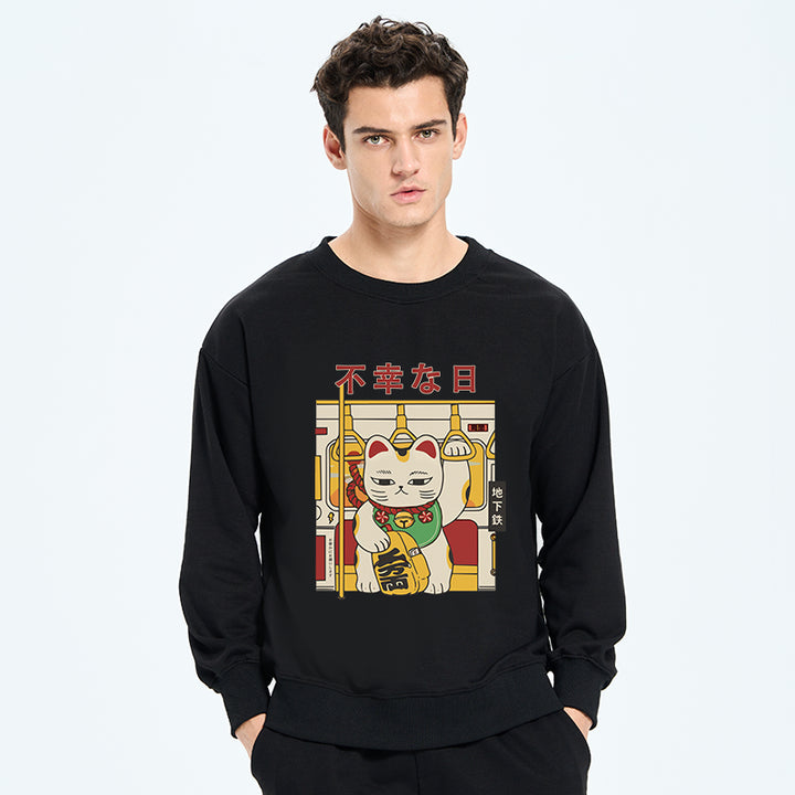 Lucky Cat Who Doesn't Want To Work Sweatshirt
