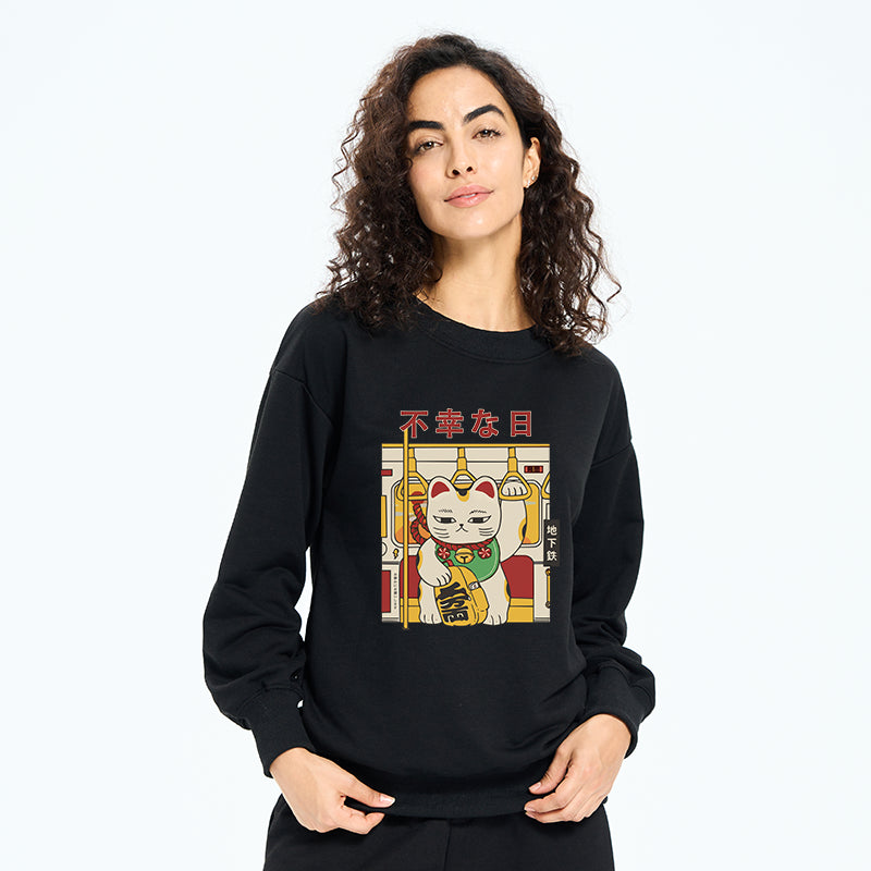 Lucky Cat Who Doesn't Want To Work Sweatshirt