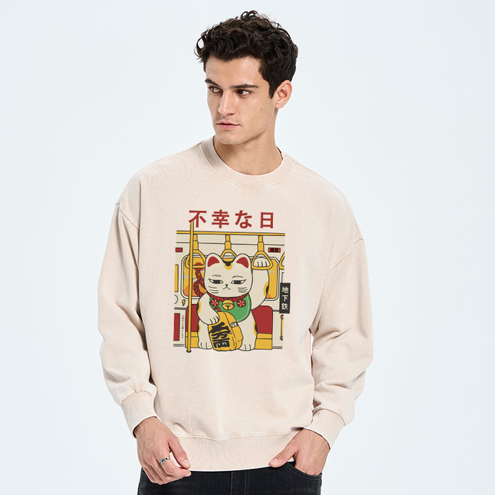 Lucky Cat Who Doesn't Want To Work Washed Sweatshirt