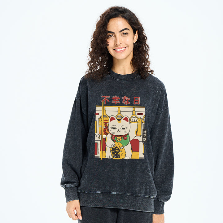 Lucky Cat Who Doesn't Want To Work Washed Sweatshirt