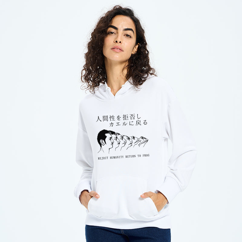 Return To Frog Classic Hoodie