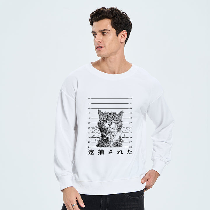 Cat That Was Arrested Sweatshirt