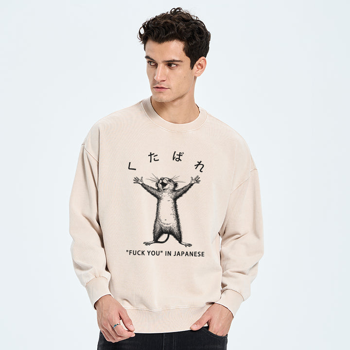 Happy Mouse Japanese Washed Sweatshirt