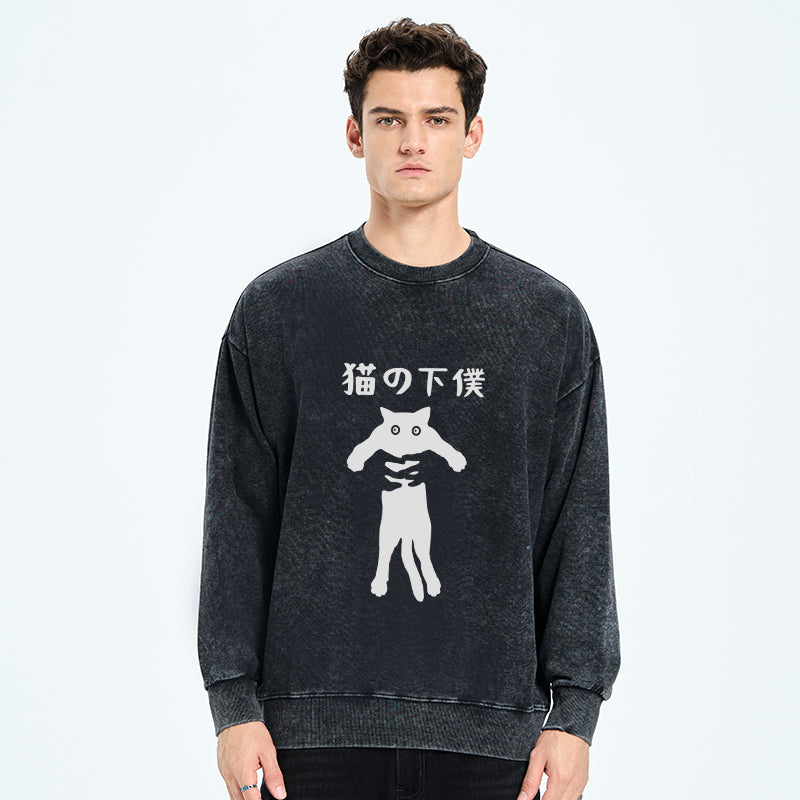 Cat Servant Japanese Washed Sweatshirt