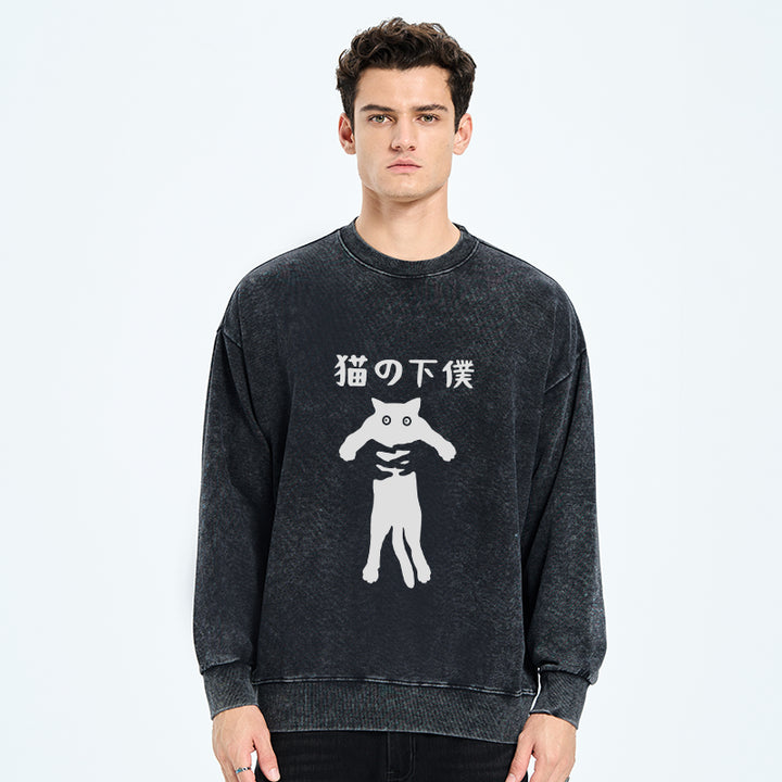 Cat Servant Japanese Washed Sweatshirt