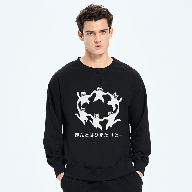 Leisure Cats Japanese Sweatshirt