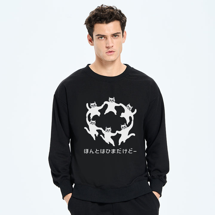 Leisure Cats Japanese Sweatshirt