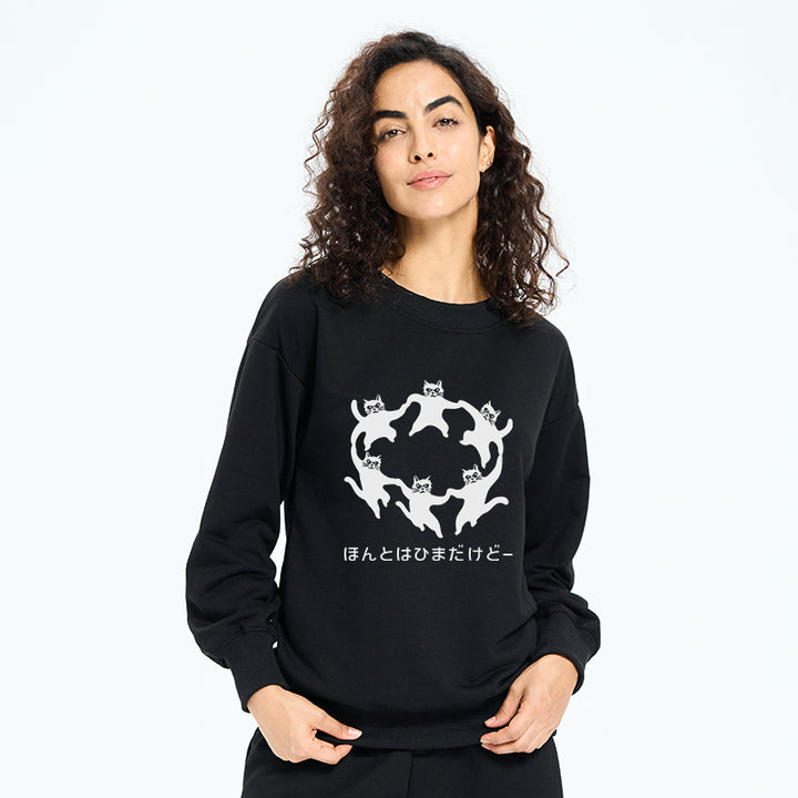 Leisure Cats Japanese Sweatshirt