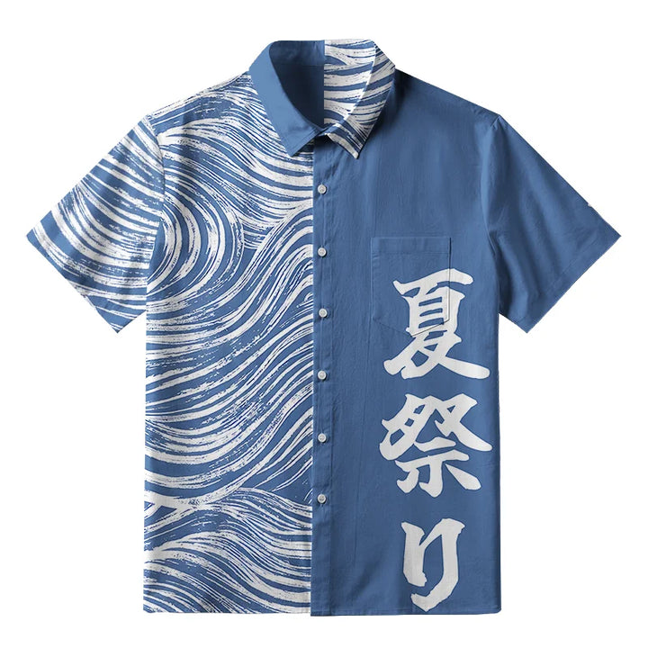 Summer Fest Button-up Shirt
