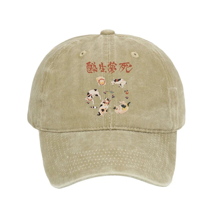 Drunken Cats Washed Cap