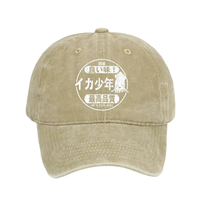 Ika Squid Boy Restaurant Washed Cap