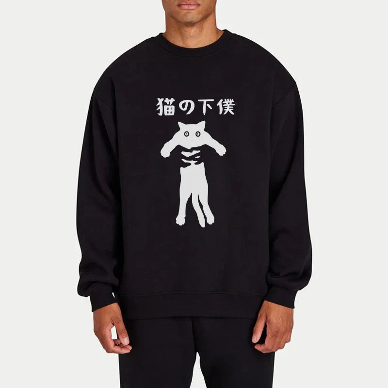 Cat Servant Japanese Sweatshirt