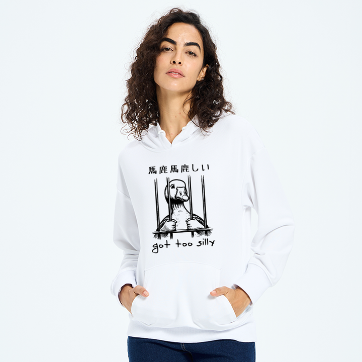 Got Too Silly Classic Hoodie