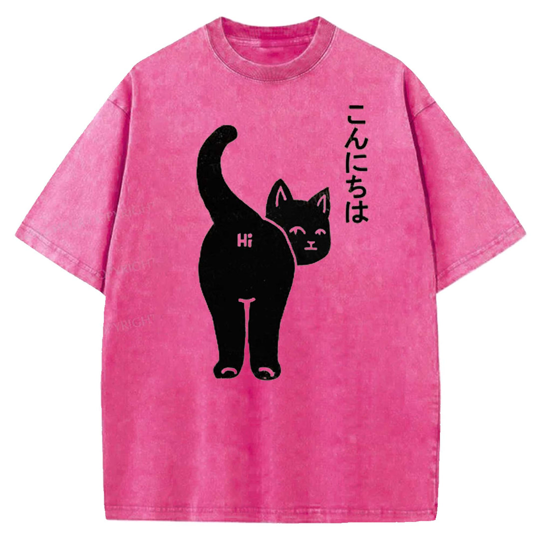 Funny Cat Washed Crew Neck T-shirt