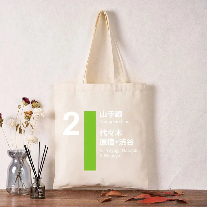 Yamanote Line Shibuya And Harajuku Tote Bag