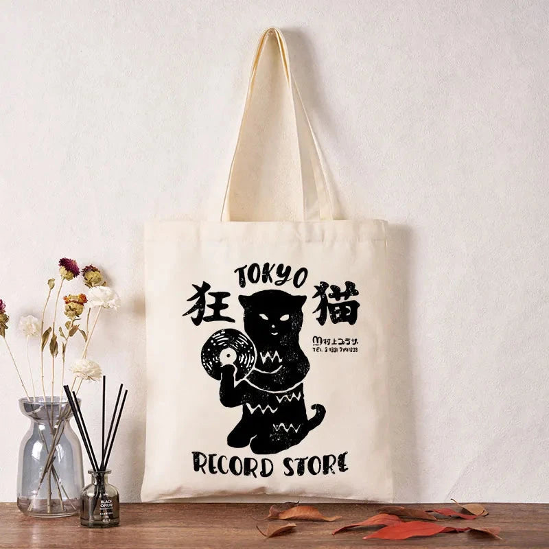 Tokyo Record Store Cat CD Tote Bag