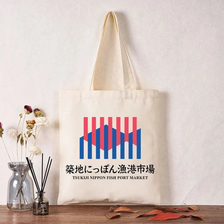 Tsukiji Nippon Fish Port Market Tote Bag