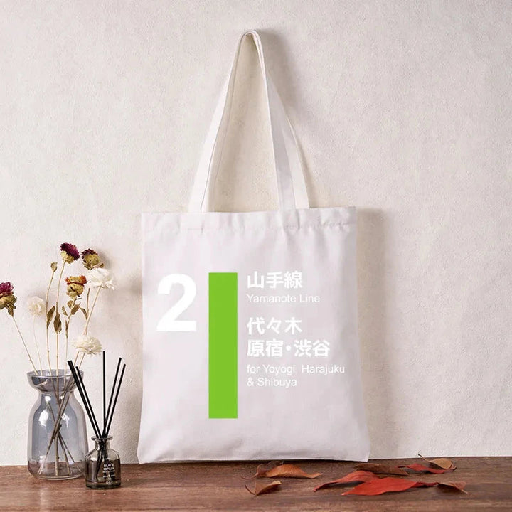 Yamanote Line Shibuya And Harajuku Tote Bag