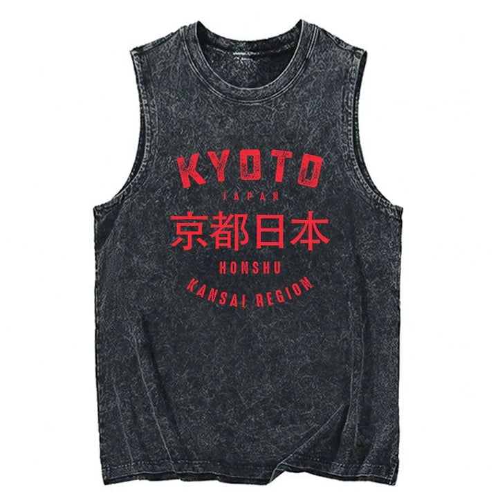 Kyoto City Japan Vintage Tank