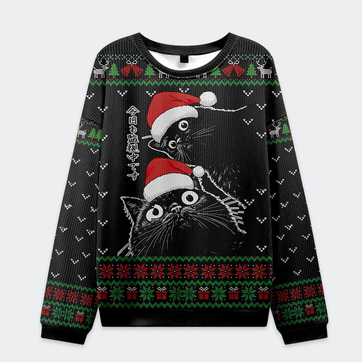 The Cat Is Watching Today Christmas Ugly Sweatshirt