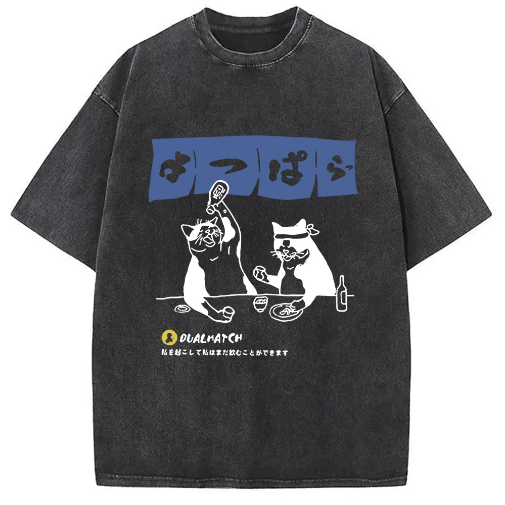 The Drinking Gamecat Creative Washed Crew Neck T-Shirt