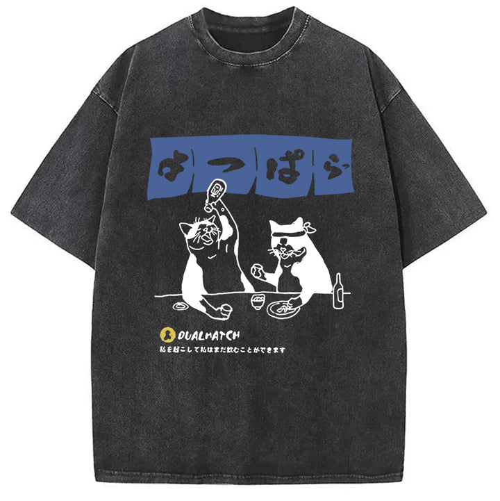 The Drinking Gamecat Creative Washed Crew Neck T-Shirt