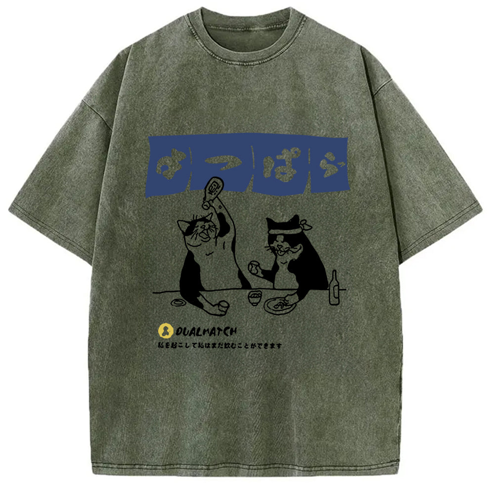 The Drinking Gamecat Creative Washed Crew Neck T-Shirt