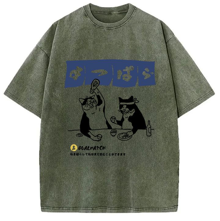 The Drinking Gamecat Creative Washed Crew Neck T-Shirt