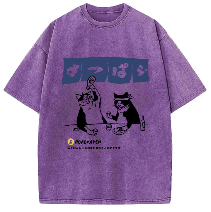 The Drinking Gamecat Creative Washed Crew Neck T-Shirt