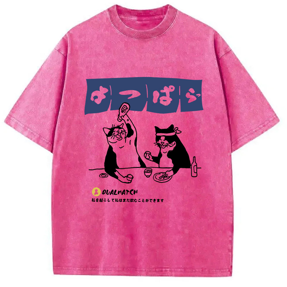 The Drinking Gamecat Creative Washed Crew Neck T-Shirt