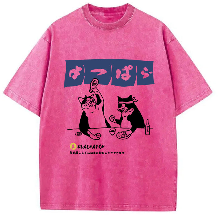 The Drinking Gamecat Creative Washed Crew Neck T-Shirt