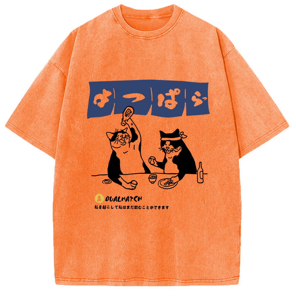 The Drinking Gamecat Creative Washed Crew Neck T-Shirt
