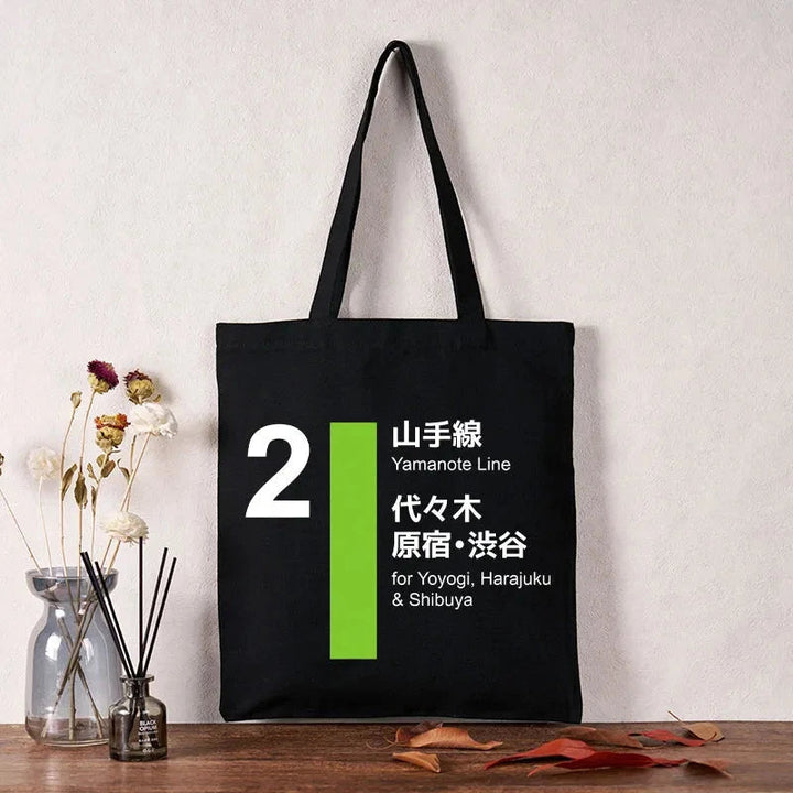 Yamanote Line Shibuya And Harajuku Tote Bag