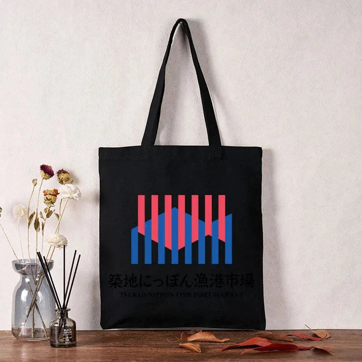 Tsukiji Nippon Fish Port Market Tote Bag