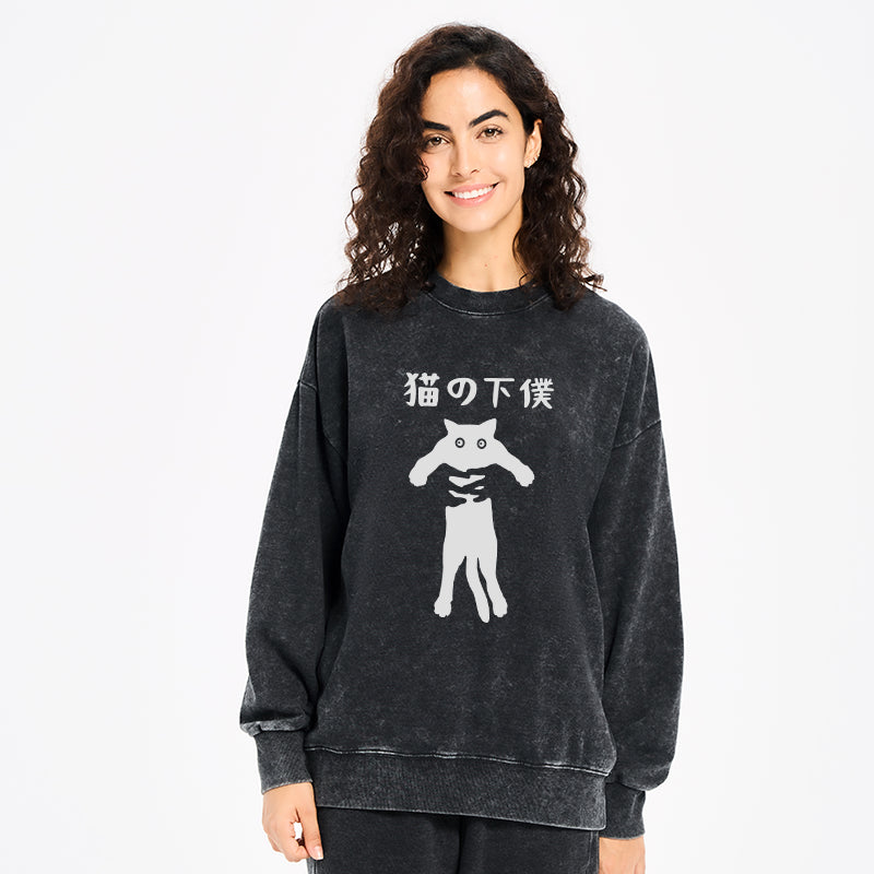 Cat Servant Japanese Washed Sweatshirt