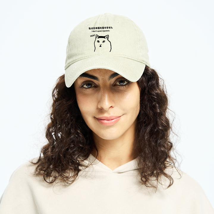 I Don't Speak Japanese Washed Cap